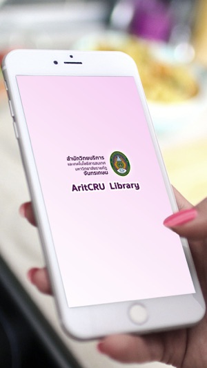 AritCRU Library(圖2)-速報App