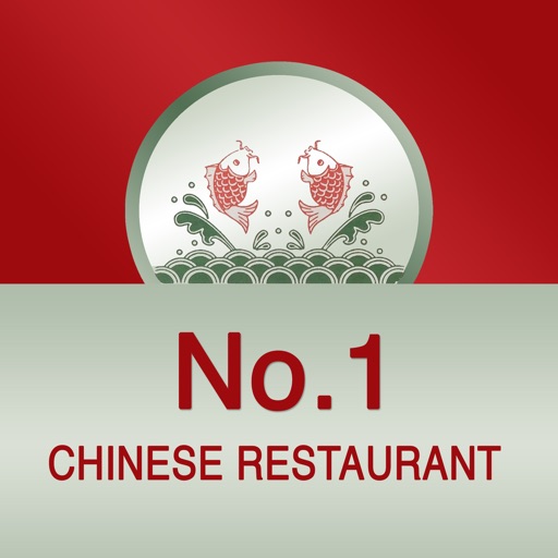Number 1 Chinese Hazlet icon