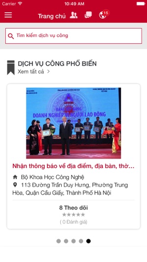 Dịch vụ công(圖1)-速報App