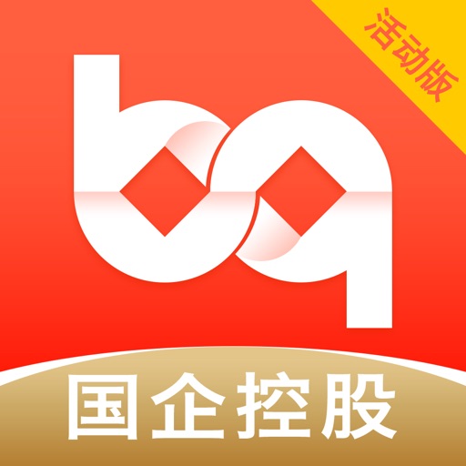 邦邦理财(活动版)- 安全灵活 加息可达2%