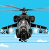 Angry Gunship Helicopter