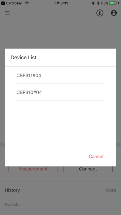 CardioTag screenshot 3