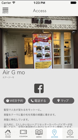 Air G mo(圖5)-速報App