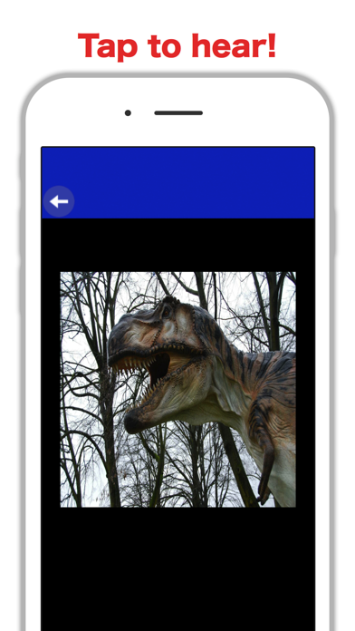 恐竜の世界！子供のためのディノス screenshot1