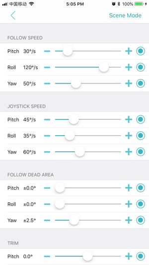 Gimbal Setting(圖5)-速報App