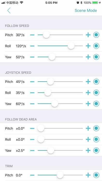 Gimbal Setting screenshot-4