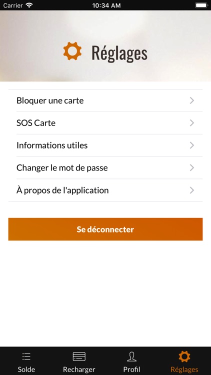 Toneo First screenshot-4
