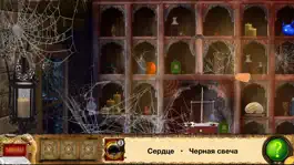 Game screenshot Поиск Предметов - Детективы apk