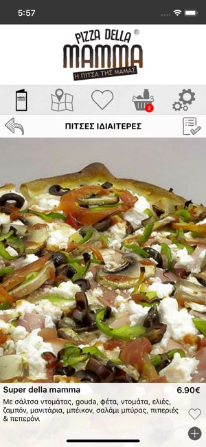 Pizza Della Mamma(圖4)-速報App