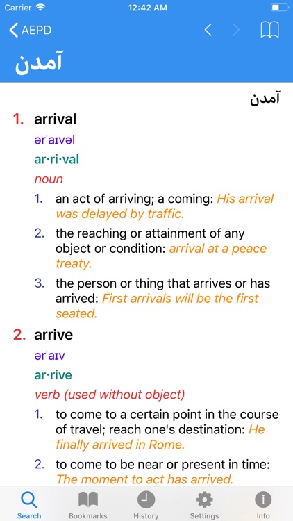 Advanced English Persian Lite screenshot-3