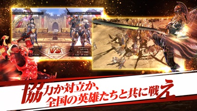 HIT - ヒット(本格アクションRPG) screenshot1
