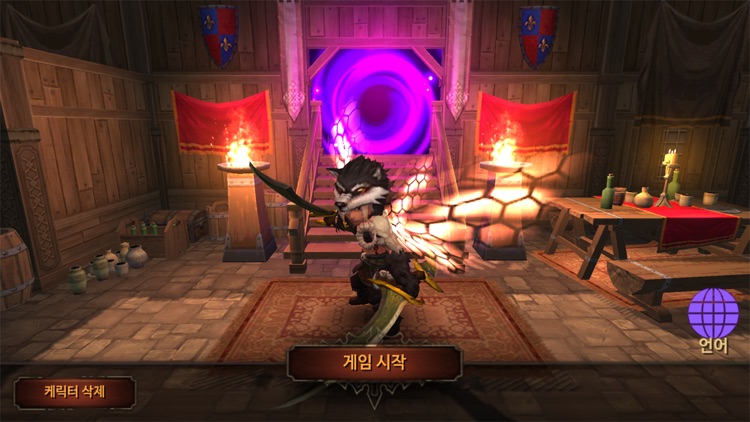 Dungeon Chronicle screenshot-4