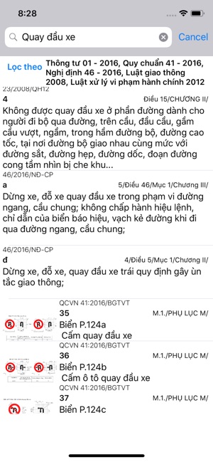 WeThoong(圖6)-速報App