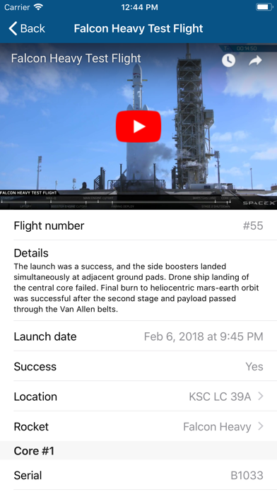 SpaceXPedia screenshot 2