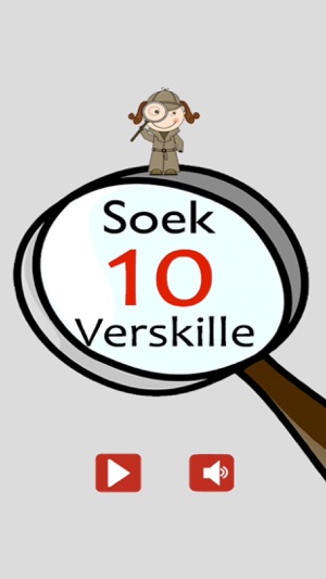 Soek 10 verskille(圖2)-速報App