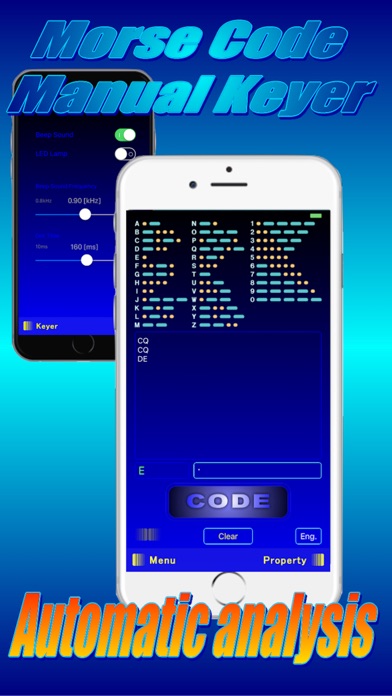 intelli-Morse / Morse... screenshot1