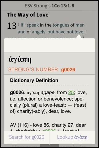 Message Bible by Olive Tree screenshot 4