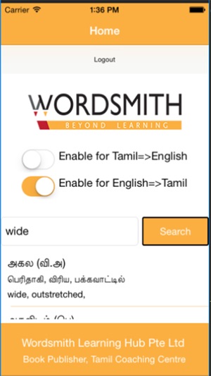 Sigaram Tamil Dictionary(圖2)-速報App