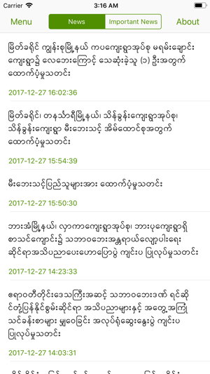 Disasters Alert Notification(圖1)-速報App