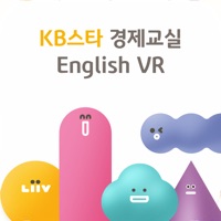 KB스타 경제교실 VR PC 용