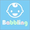 Babbling
