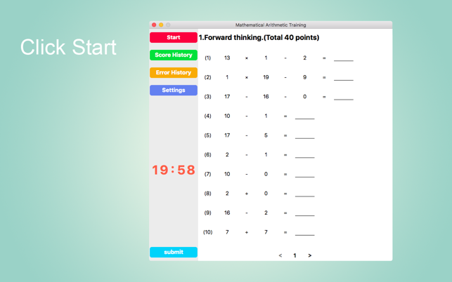 Smart Math Training