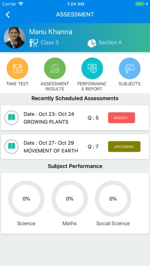 NexriseApp(圖5)-速報App