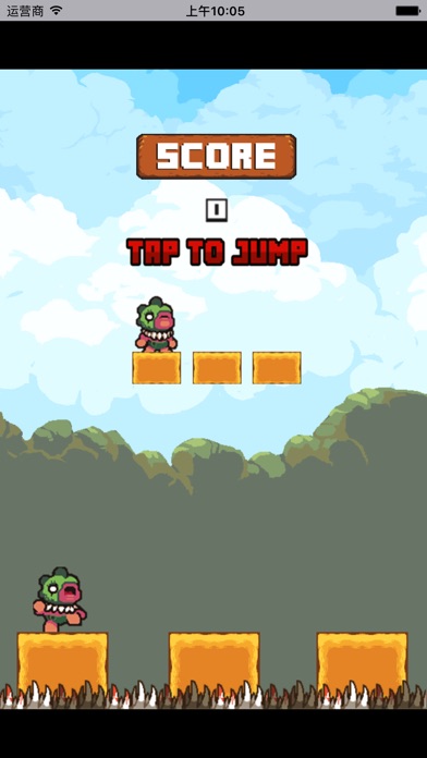 降落的石头- 好玩的游戏 screenshot 2