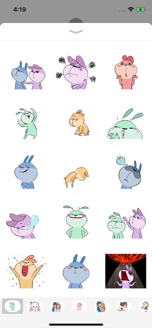 Colourful Squirrel(圖1)-速報App