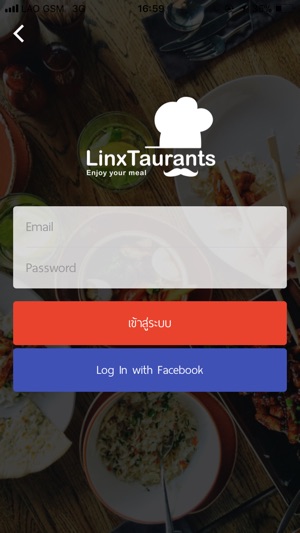 LinxTaurants(圖5)-速報App