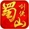 全新唯美古风仙侠手游来袭!!!