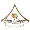 Siam Ginger Thai Ordering