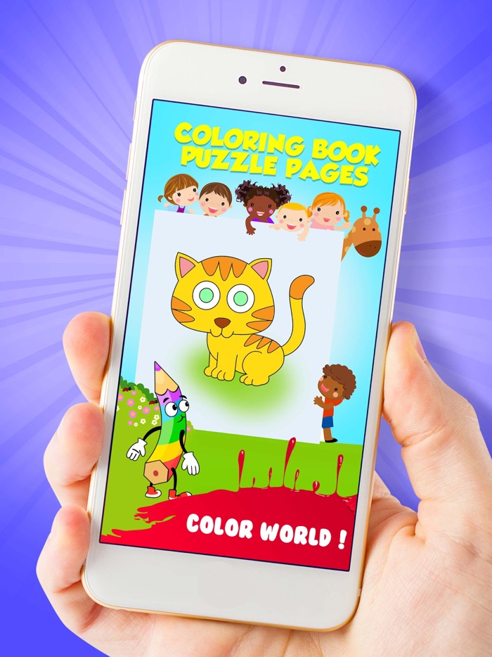 染色 书 难题 艺术