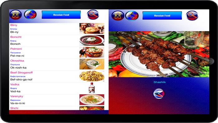 Learn Russian for beginner