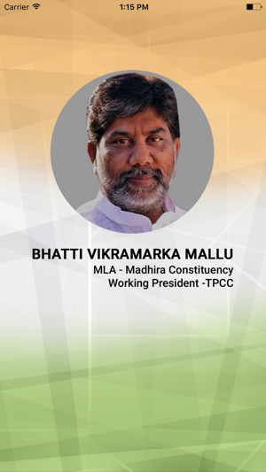 Bhatti Vikramarka Mallu