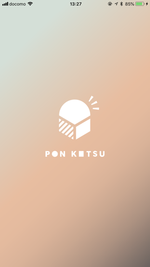 PonKotsu(圖1)-速報App