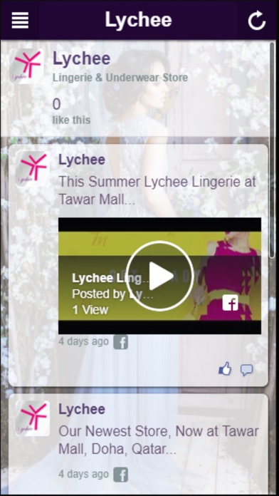 Lychee Lingerie screenshot 2