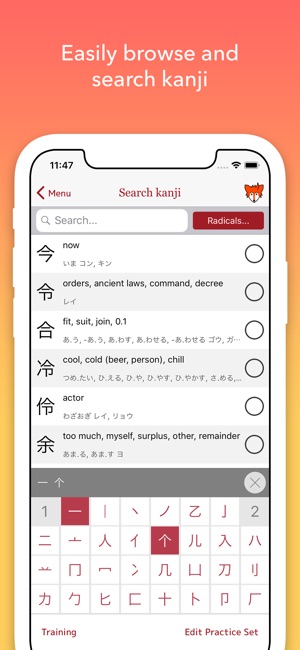 Ikanji Learn Japanese Kanji On The App Store