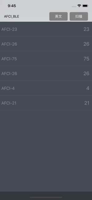 AFCI_BLE(圖5)-速報App