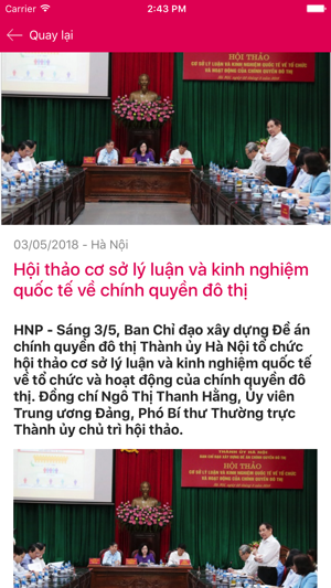 Truyền thông thông minh(圖3)-速報App