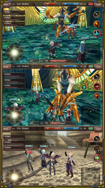 RPG IRUNA Online -Thailand- screenshot-3
