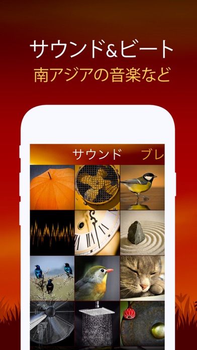 Relax Yoga Music P: リ... screenshot1