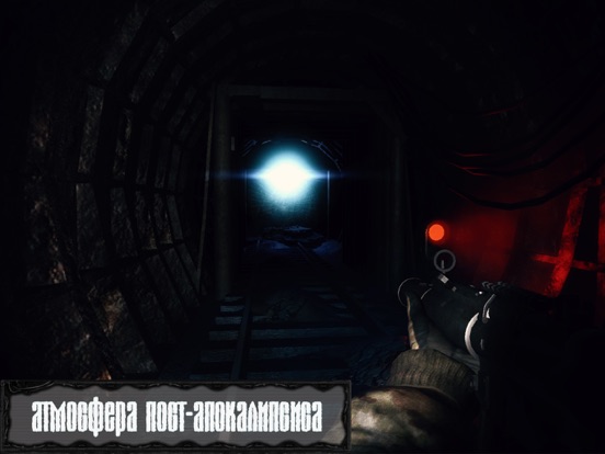 Игра Z.O.N.A Shadow of Lemansk