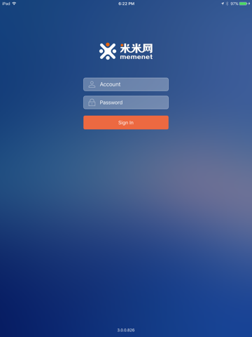 米米网 screenshot 2