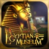 秘密の部屋エスケープ：エジプト博物館 3D - iPhoneアプリ