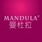 曼杜拉隶属广州梵大云商计算机服务有限公司旗下的品牌，是专为现代化女性研发的一款智能文胸，其涵盖的功能包括8种模式，音乐模式的修复，解决女性胸部问题。