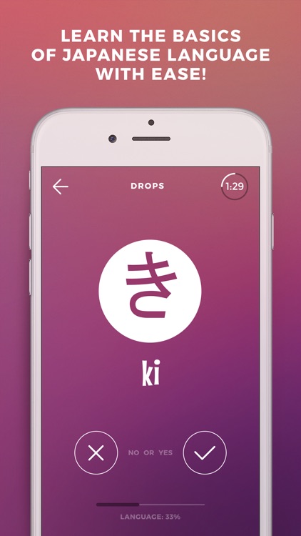 Learn Japanese by Drops screenshot-0