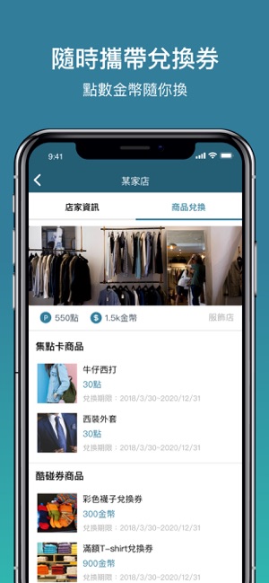 ShareBa 分享吧(圖2)-速報App