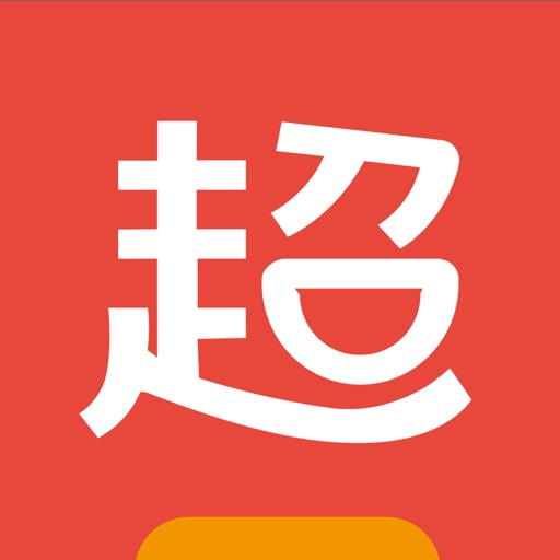 超额宝-固收类稳健型普惠金融服务平台