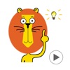 Alex - Lion Emoji GIF